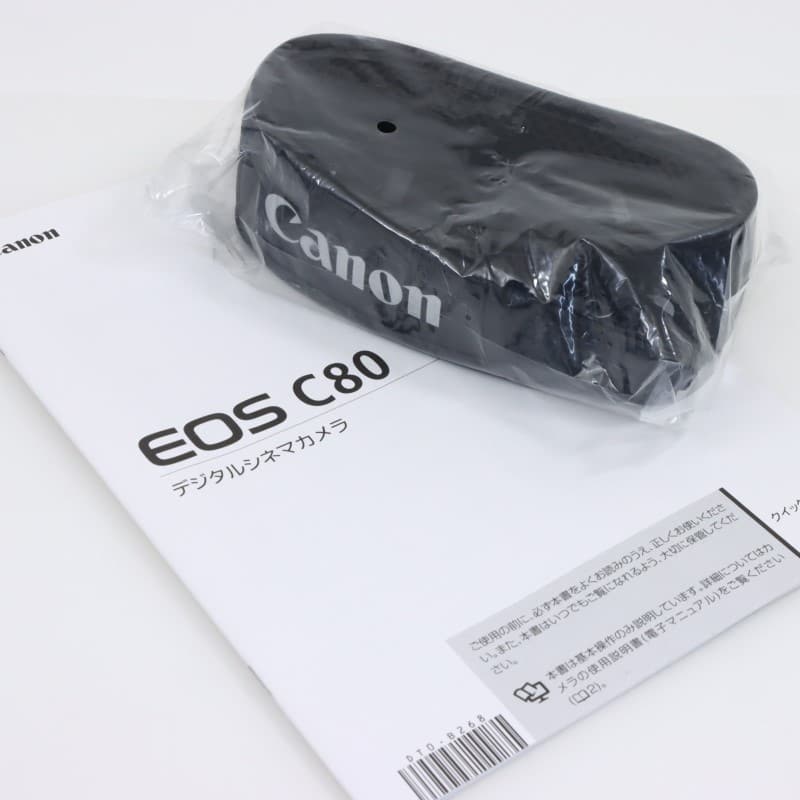 EOS C80 ボディー