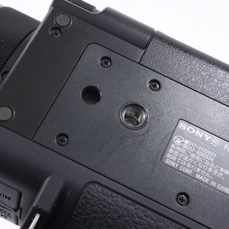FDR-AX700 FDR-AX700/BC