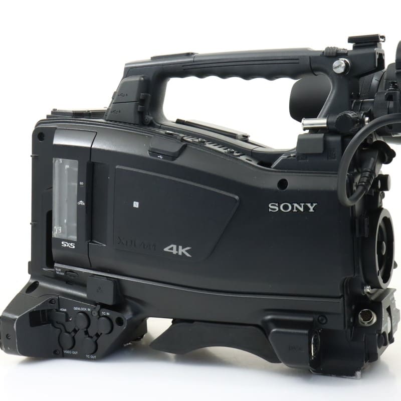 PXW-Z450