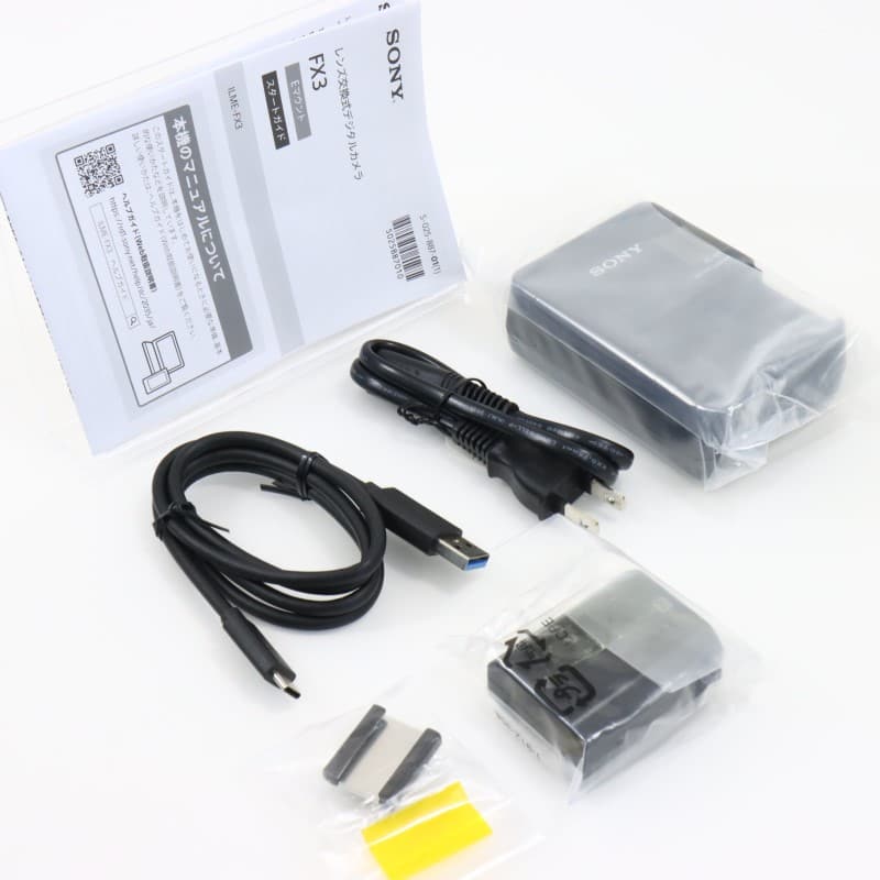 FX3 ボディ ILME-FX3