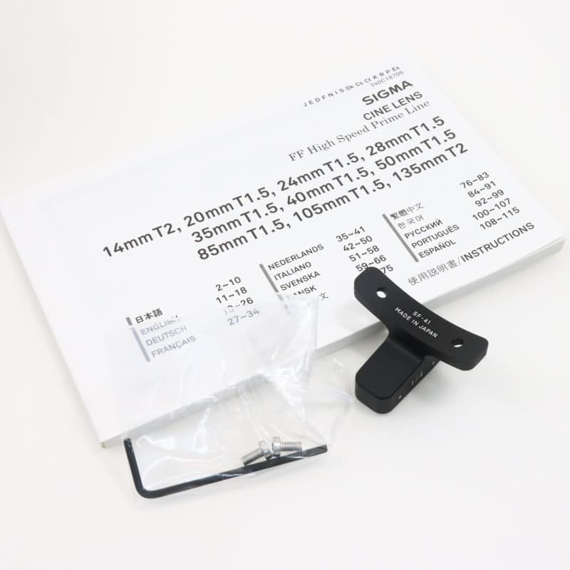 14mm T2 FF/PL feet [FF High Speed Prime Line PLマウント(/i Technology非対応) フィート表示]