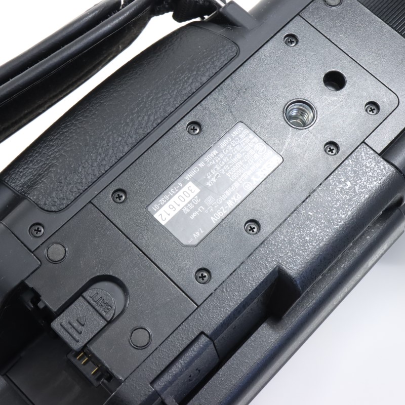 PXW-Z90V