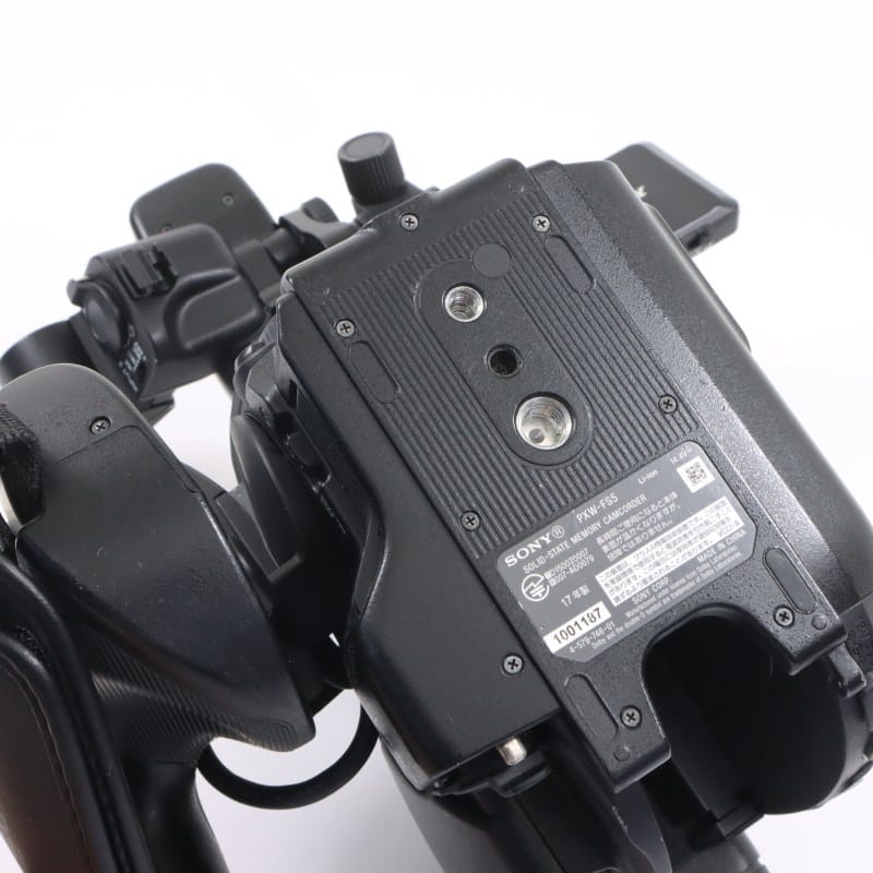 PXW-FS5