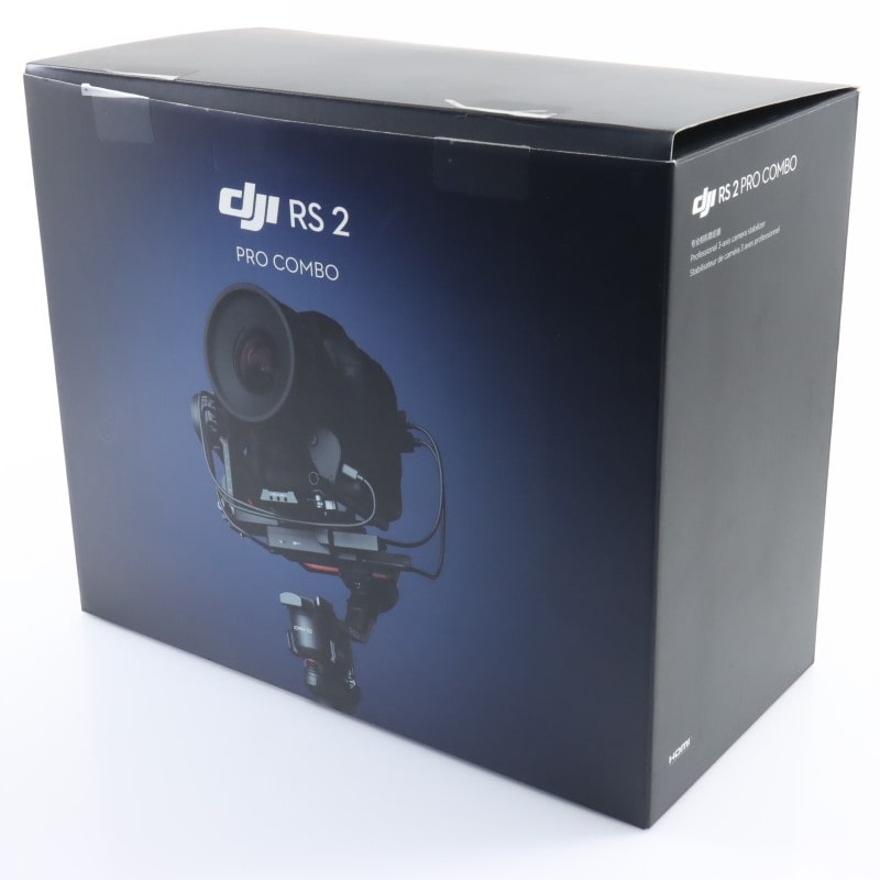 RS2CP2 [RS 2 Pro Combo]