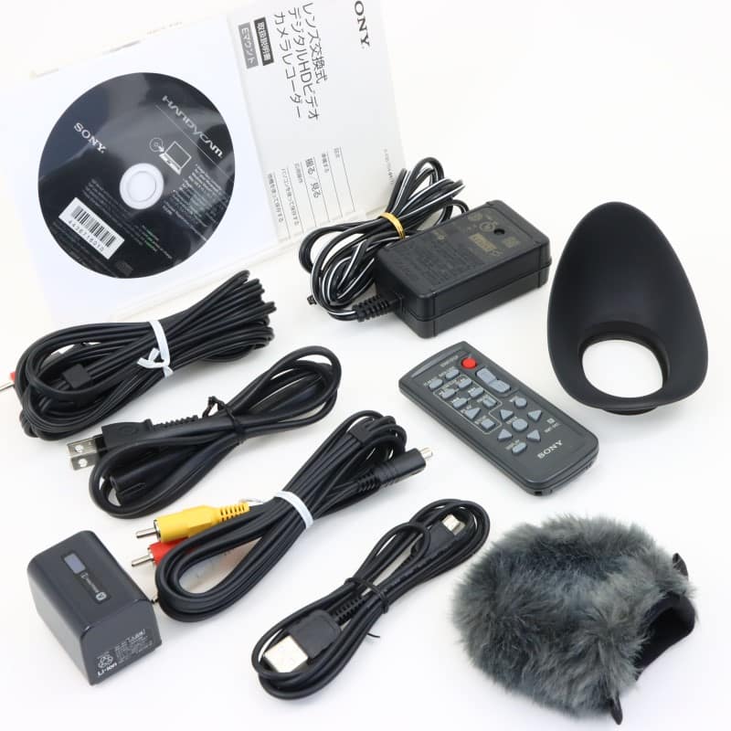 NEX-VG900/B [NEX-VG900]