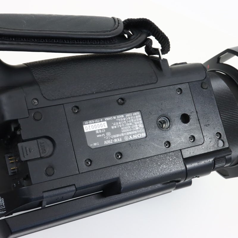 PXW-Z90V