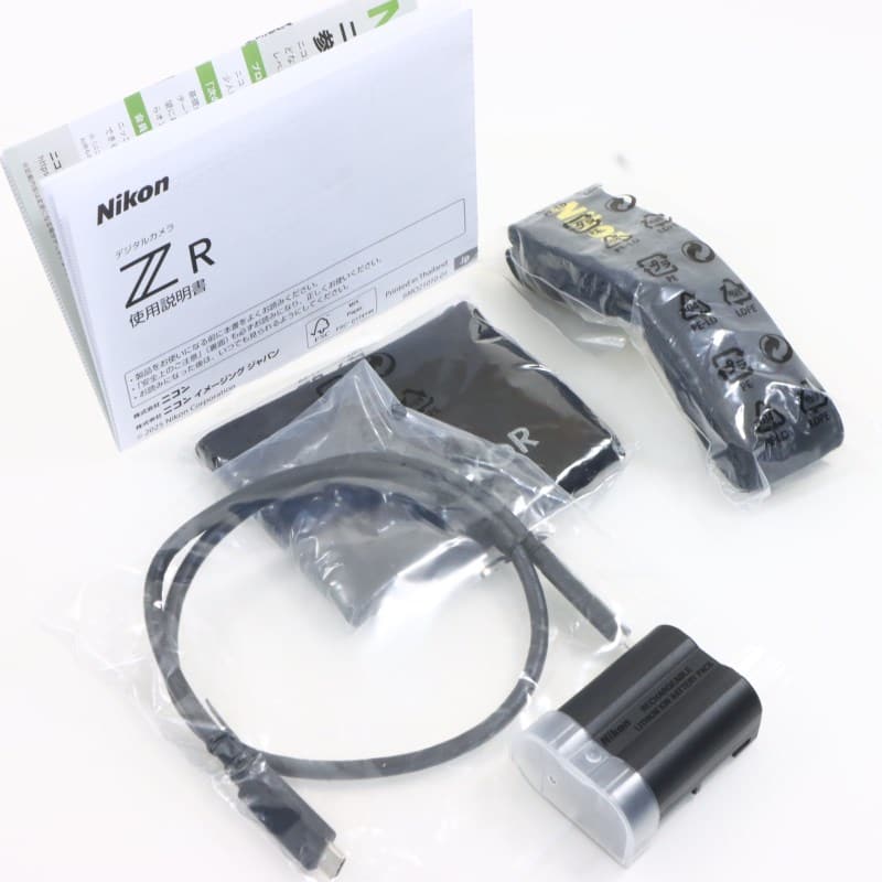 ZR 24-70 レンズキット