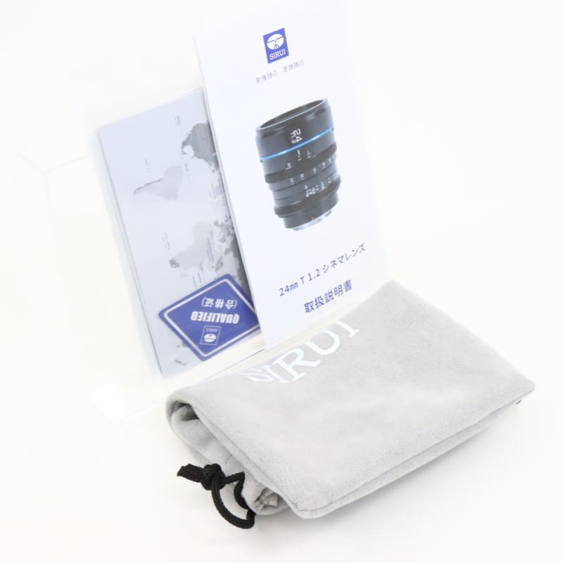 24mm T1.2 APS-C/S35 シネマレンズ E/グレー MS24E-G-JP