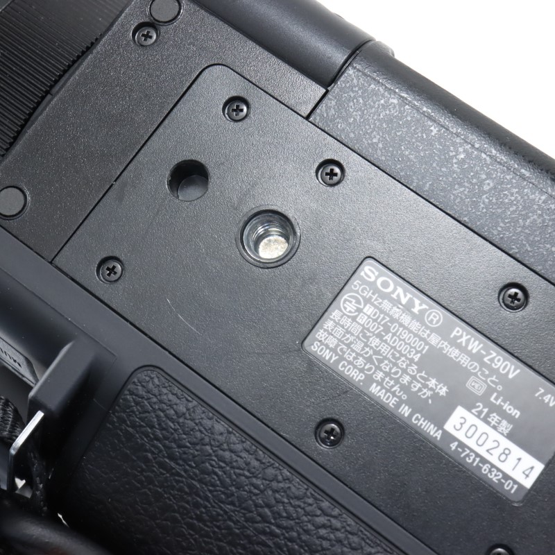 PXW-Z90V