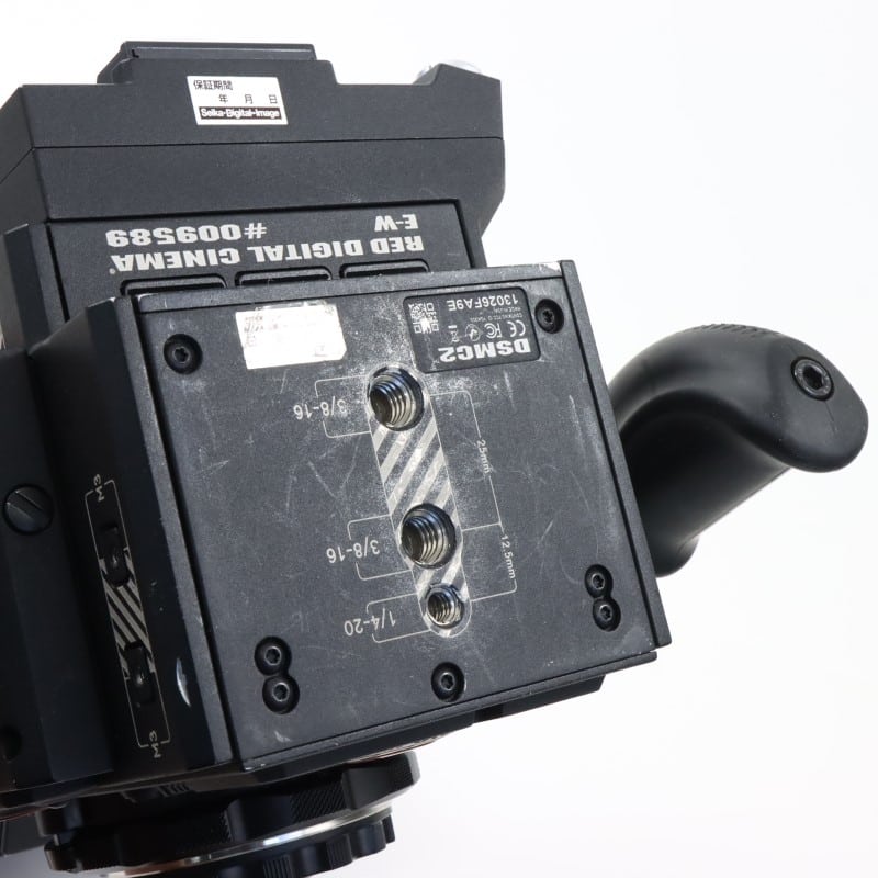 710-0263 [EPIC-W BRAIN w/ HELIUM 8K S35 Sensor]