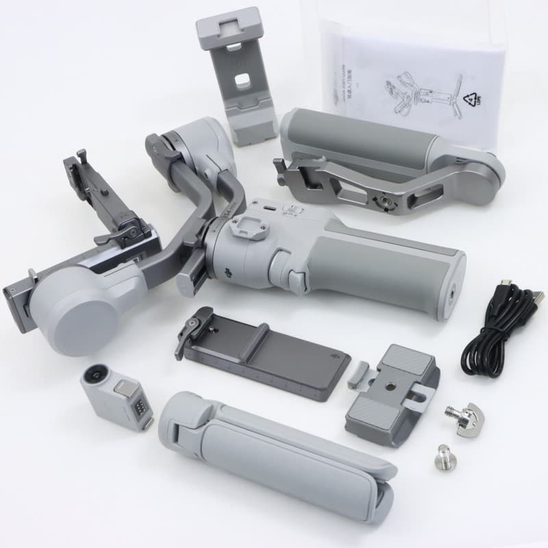 RS 4 Mini COMBO HG7717