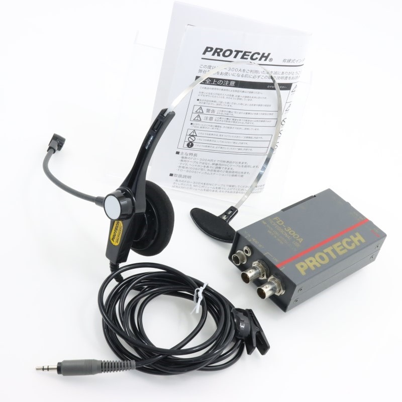 FD-300A [有線式インターカム]