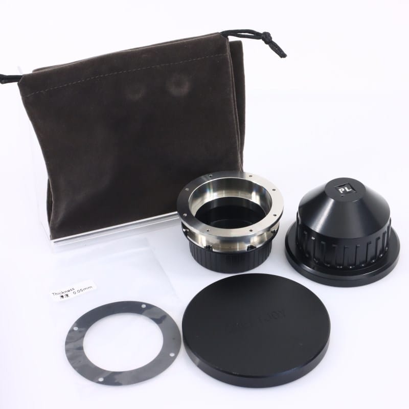BLAZAR LENS Great Joy 50mm FF T2.9 1.8x Anamorphic Lens (PL + EF Mount Blue Flare)