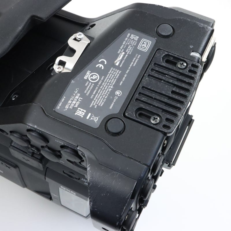 PXW-Z450