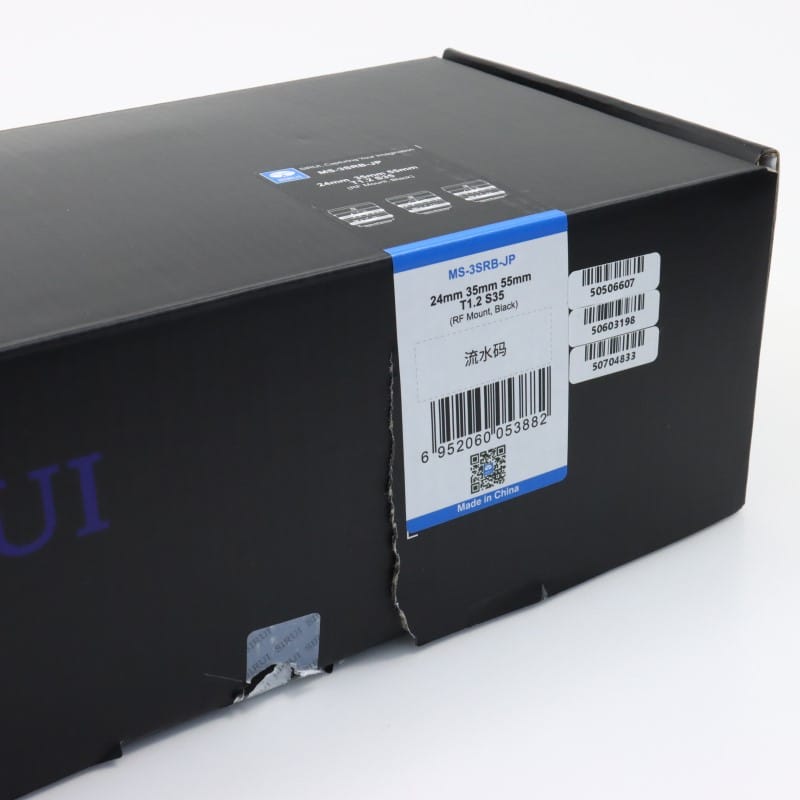 シネマレンズ T1.2 APS-C/S35 3本セット R/ブラック MS-3SRB-JP