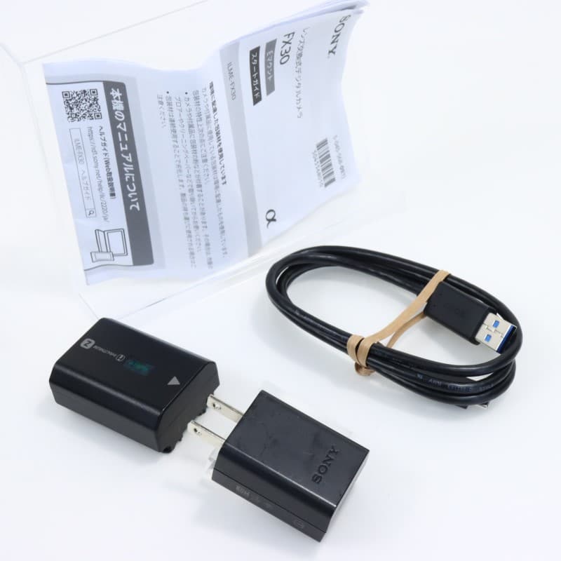 FX30 ボディ ILME-FX30B