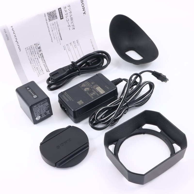FDR-AX700 FDR-AX700/BC