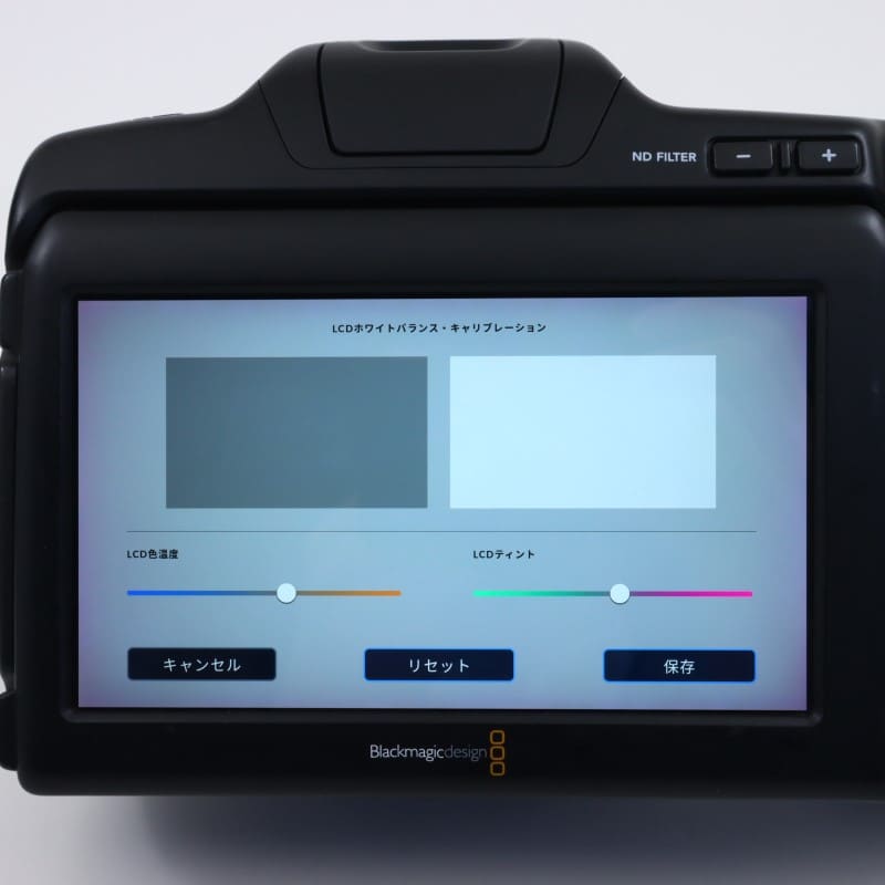 Blackmagic Pocket Cinema Camera 6K Pro