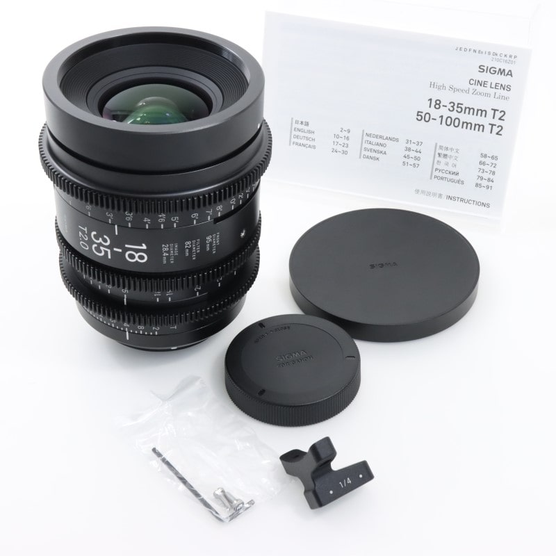 18-35mm T2/EF feet [High Speed Zoom Line 18-35mm T2 EFマウント フィート表示]