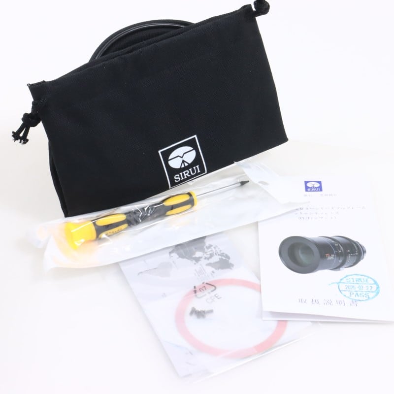 75mm T2 Full マクロ/単焦点シネマレンズ EF Jupiter EF75-JP