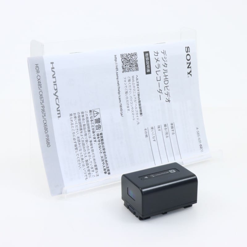 HDR-CX680/WC [HDR-CX680 ホワイト ]