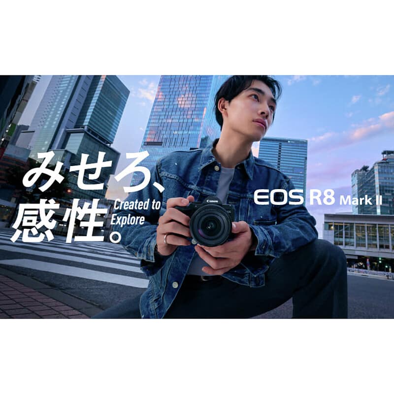 EOS R8 Mark II ボディー(2026年10月29日発売予定)
