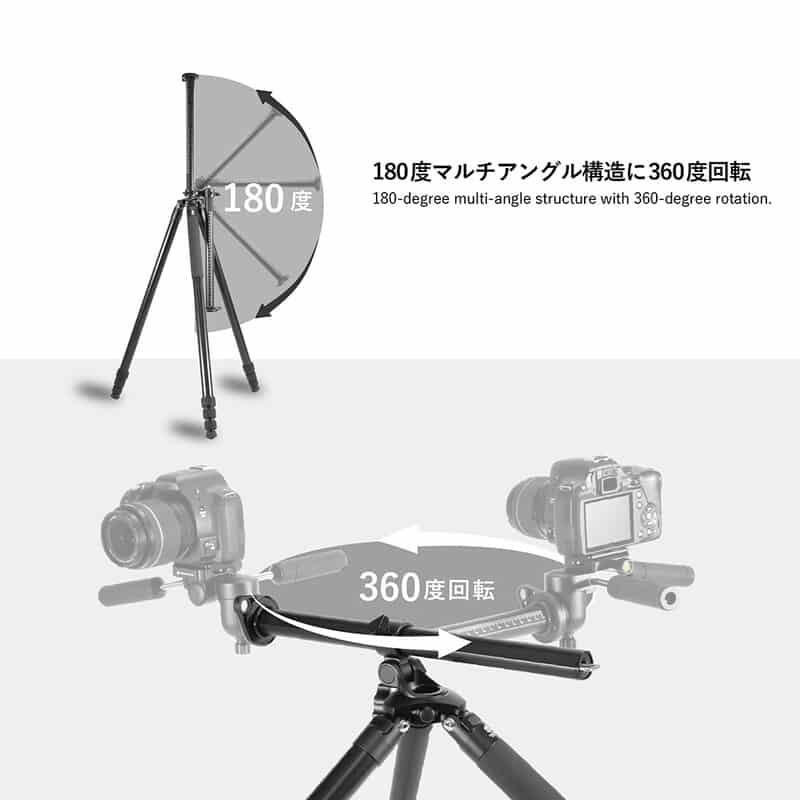 TSA324AJ 大型アルミ4段システマティック三脚