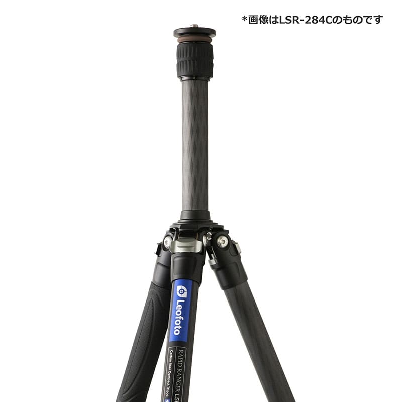 LSR-324C