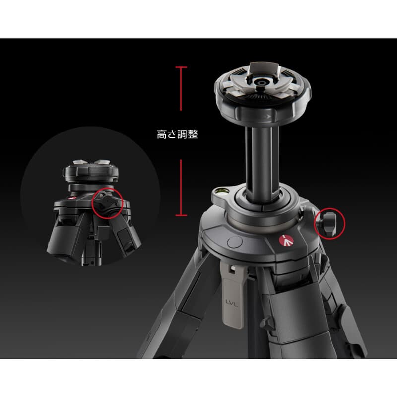 Manfrotto ONE アルミニウム三脚 MTONEA（2025年夏発売予定）