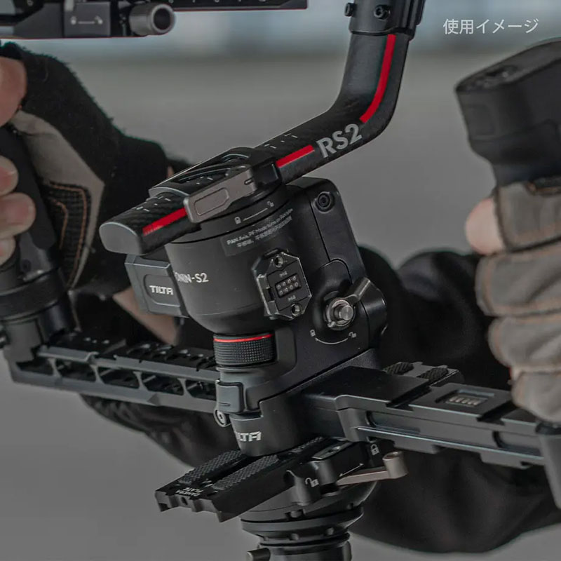 Tilta Float Dual Handle Support System GSS-T03