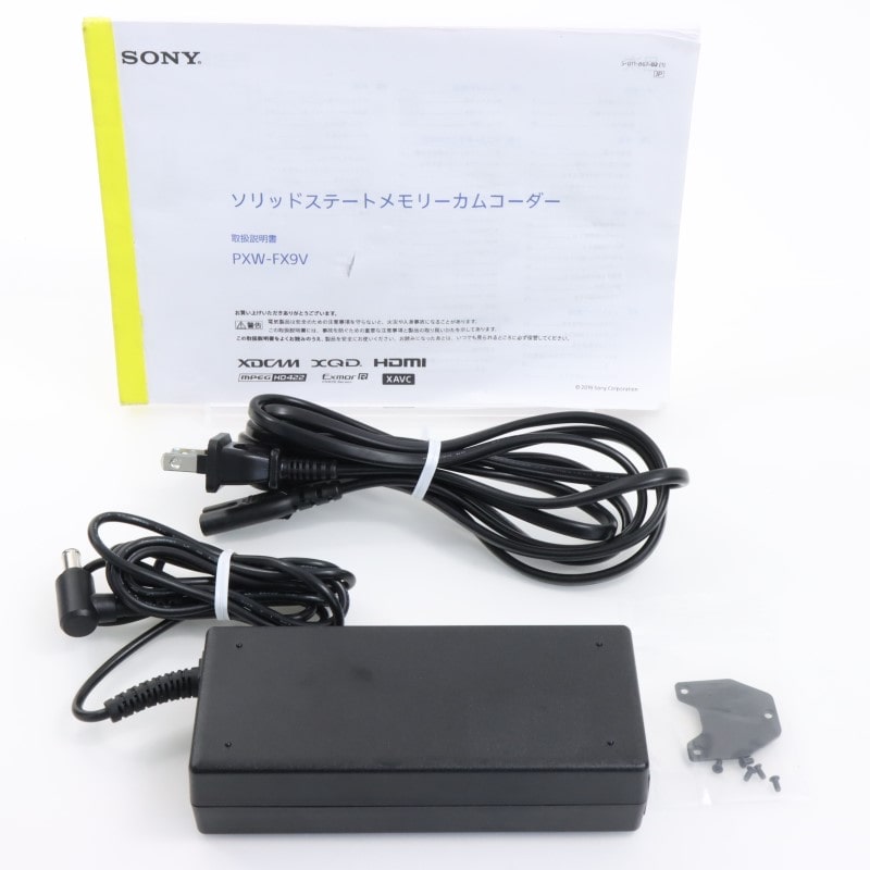 FX9 レンズ付属なしモデル PXW-FX9