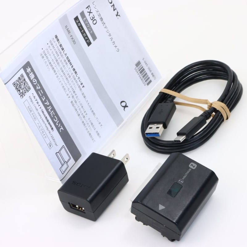 FX30 ボディ ILME-FX30B