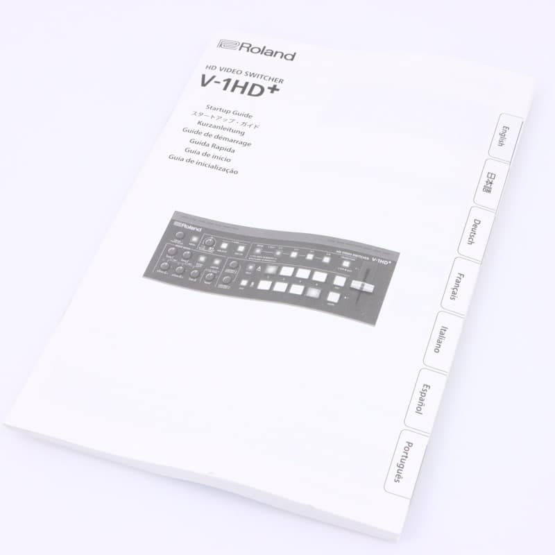 V-1HD+