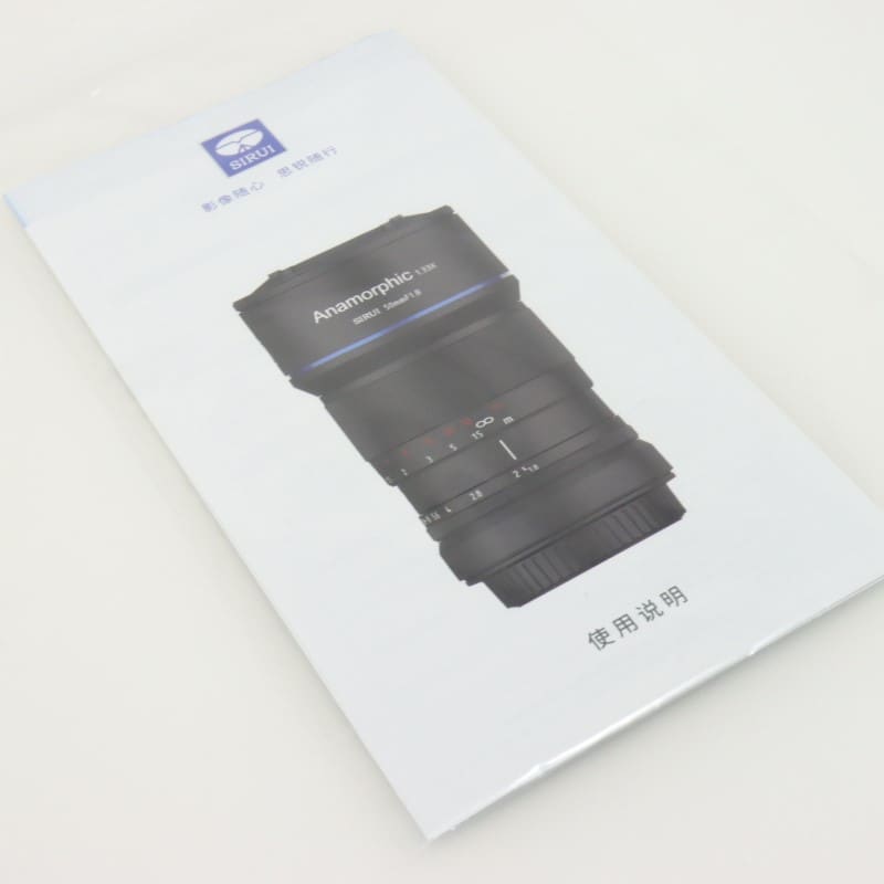 50mm T2.9 Full アナモルフィックレンズ E FFEK6-E-JP