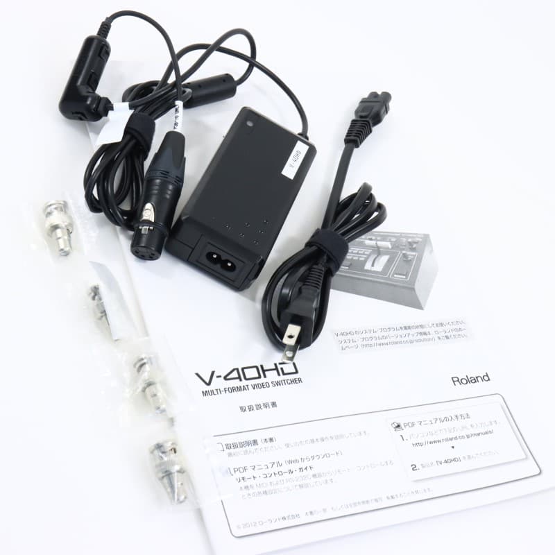 V-40HD [マルチフォーマット・ビデオ・スイッチャー]