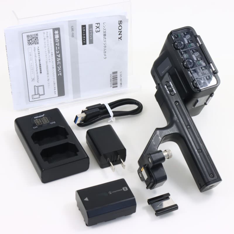 FX3 ボディ ILME-FX3