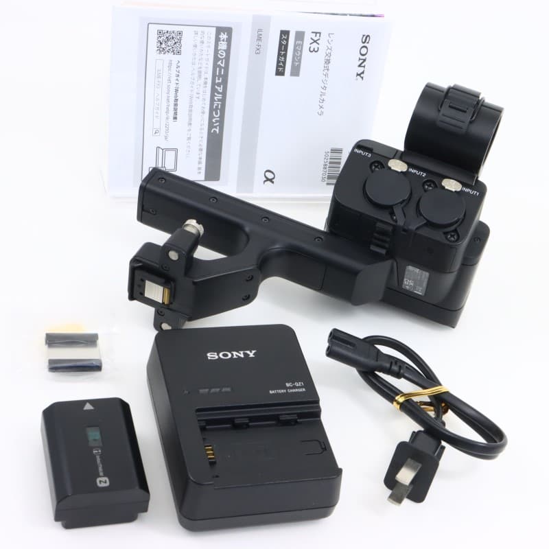 FX3 ボディ ILME-FX3