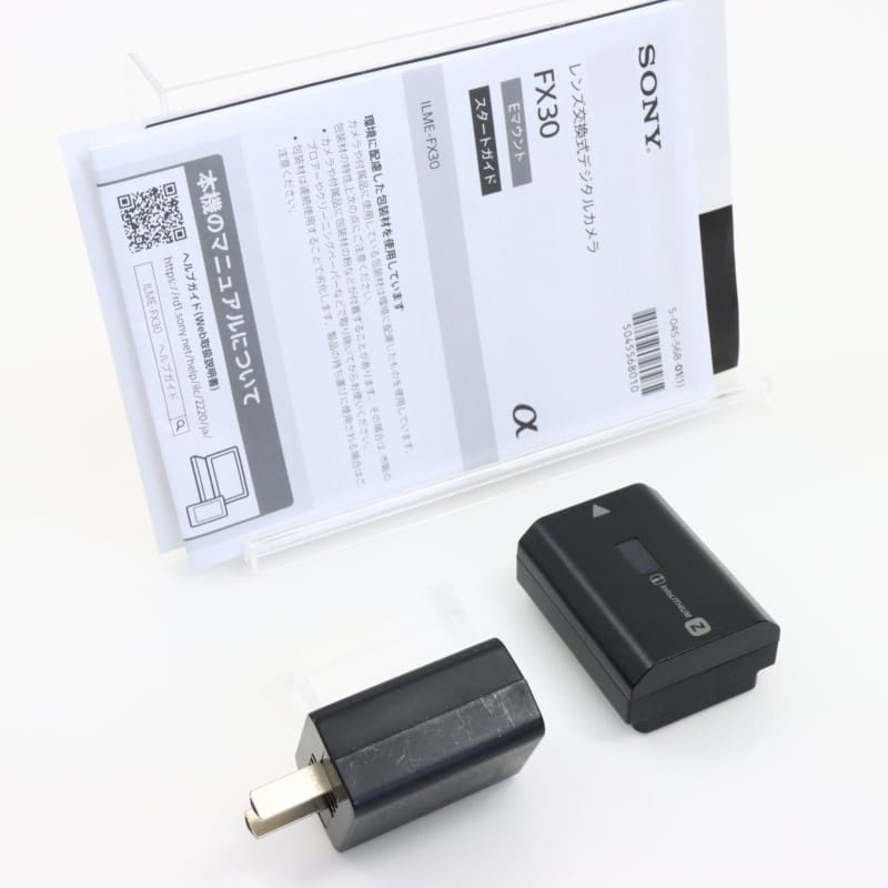 FX30 ボディ ILME-FX30B