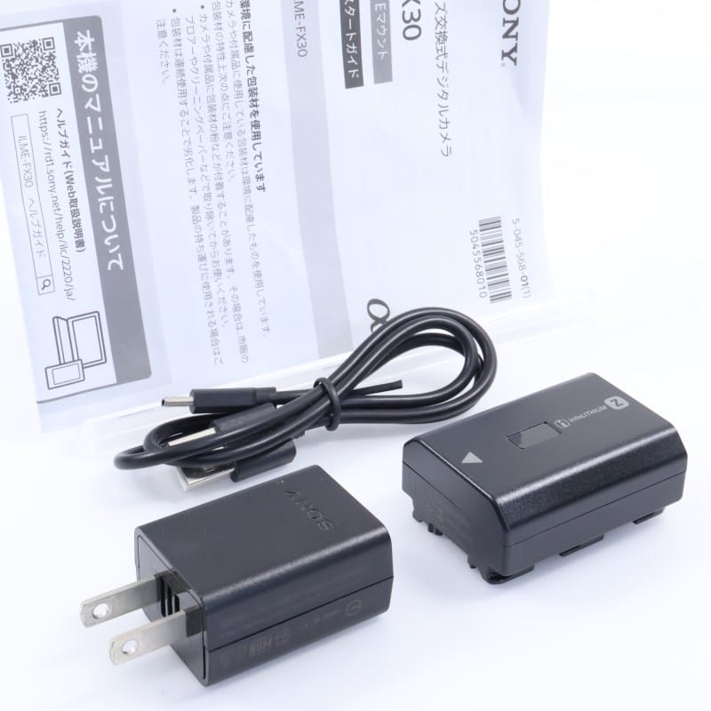FX30 ボディ ILME-FX30B