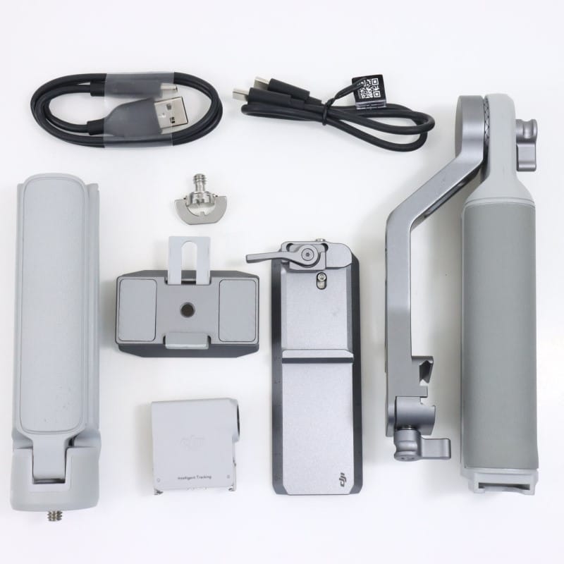 RS 4 Mini COMBO HG7717