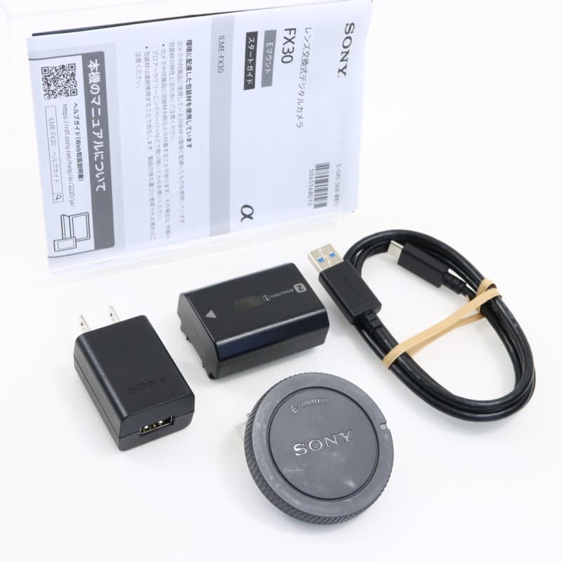 FX30 ボディ ILME-FX30B