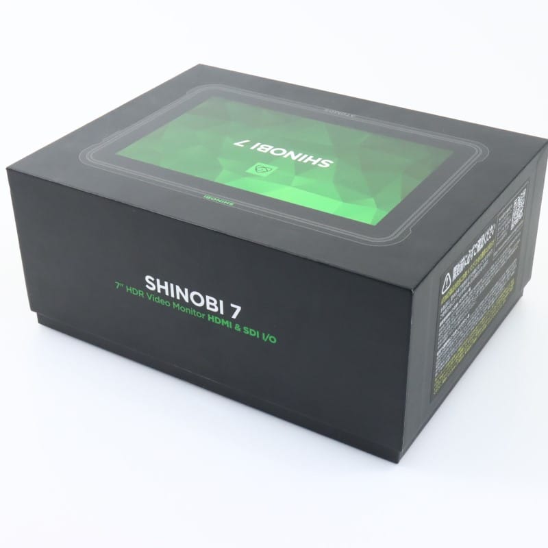ATOMSHB002 [SHINOBI 7]