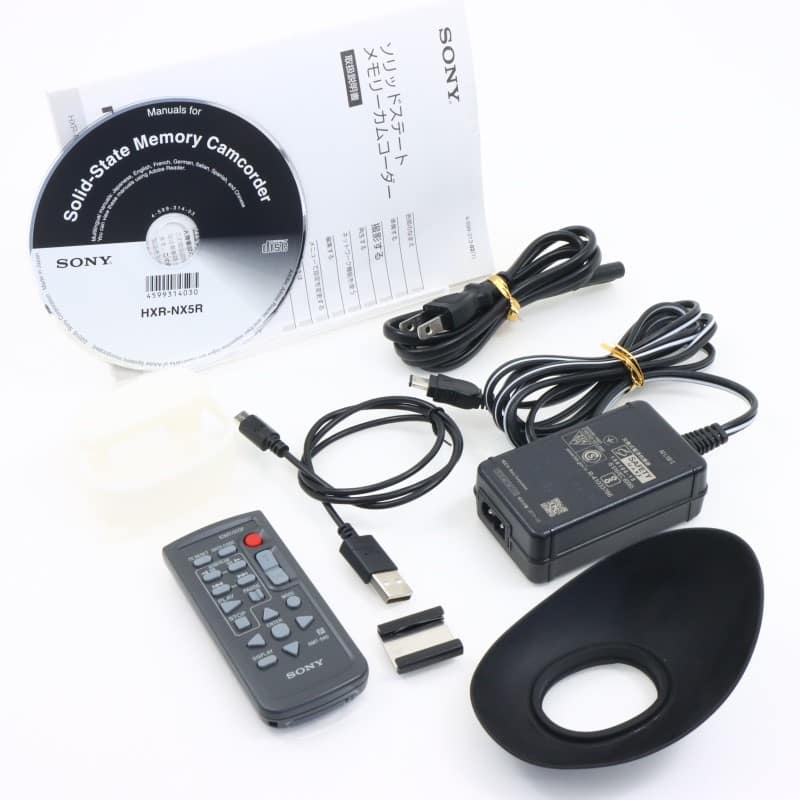 HXR-NX5R [NXCAMカムコーダー]