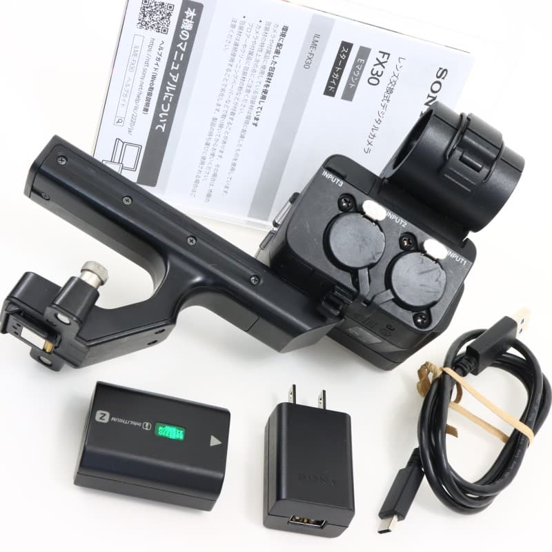 FX30 XLRハンドルユニット同梱モデル ILME-FX30