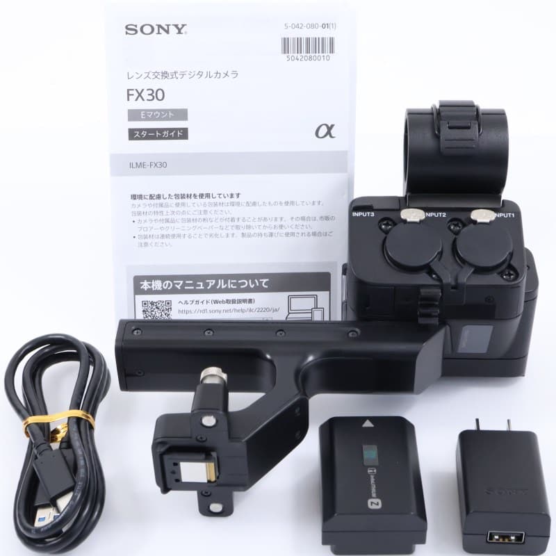 SONY FX30 XLRハンドルユニット同梱モデル ILME-FX30 ABランク 中古