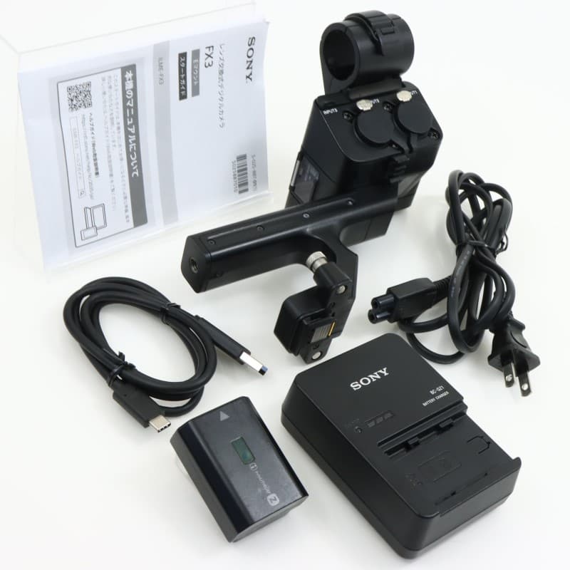 FX3 ボディ ILME-FX3