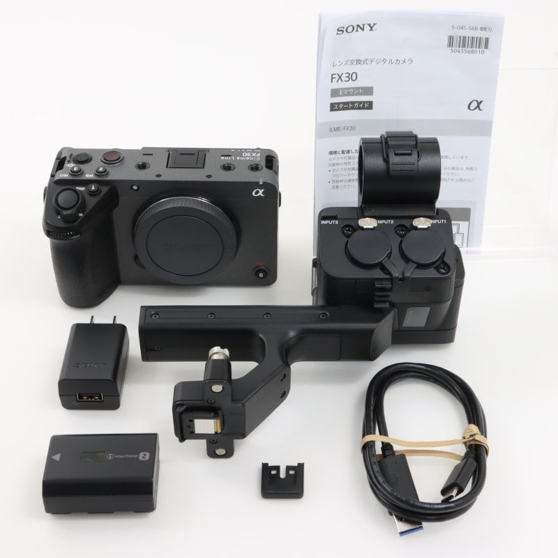 SONY FX30 XLRハンドルユニット同梱モデル ILME-FX30 中古