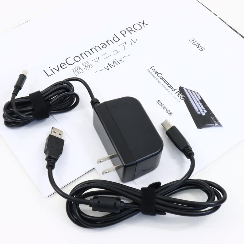 J-LCPROX [LiveCommand PROX]