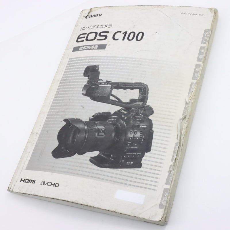 EOS C100 ボディー(EFマウント)