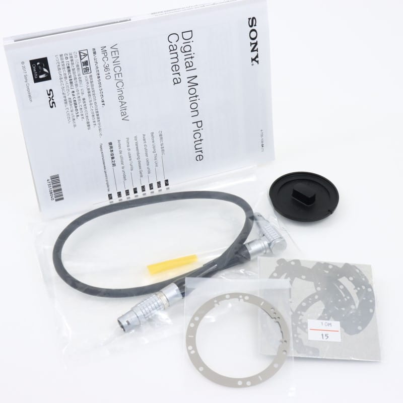 VENICE MPC-3610